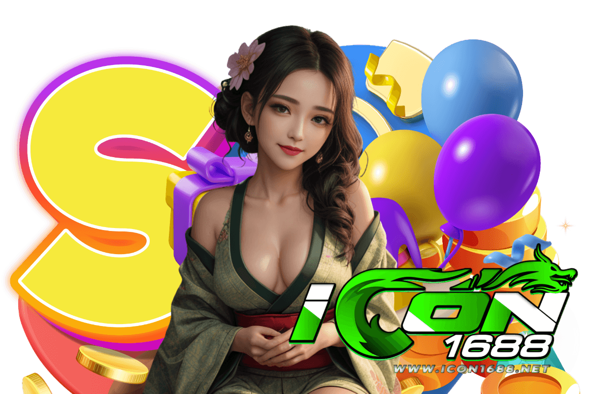 icon1688